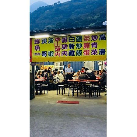 北橫之星 Taoyuan Buitenkant foto