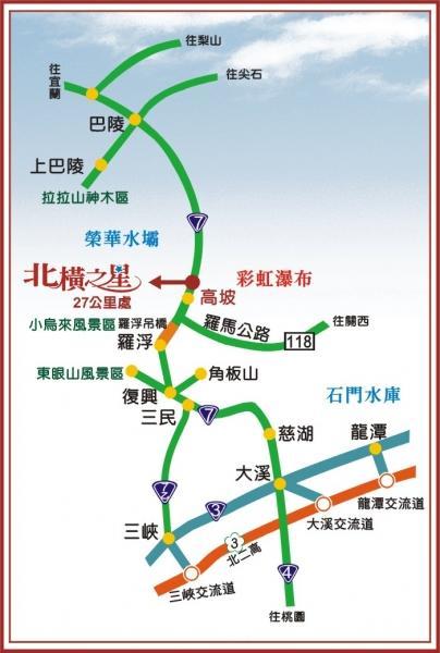 北橫之星 Taoyuan Buitenkant foto