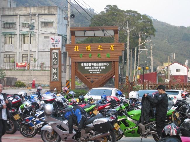 北橫之星 Taoyuan Buitenkant foto