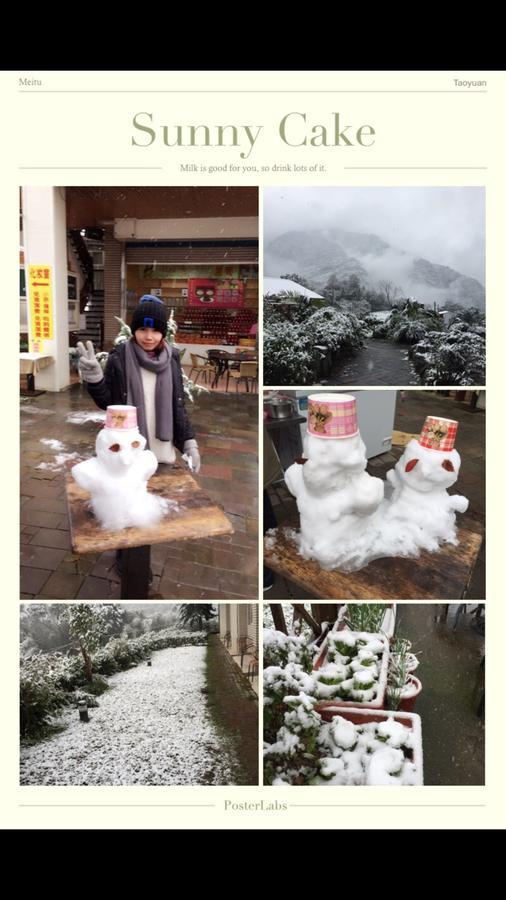 北橫之星 Taoyuan Buitenkant foto