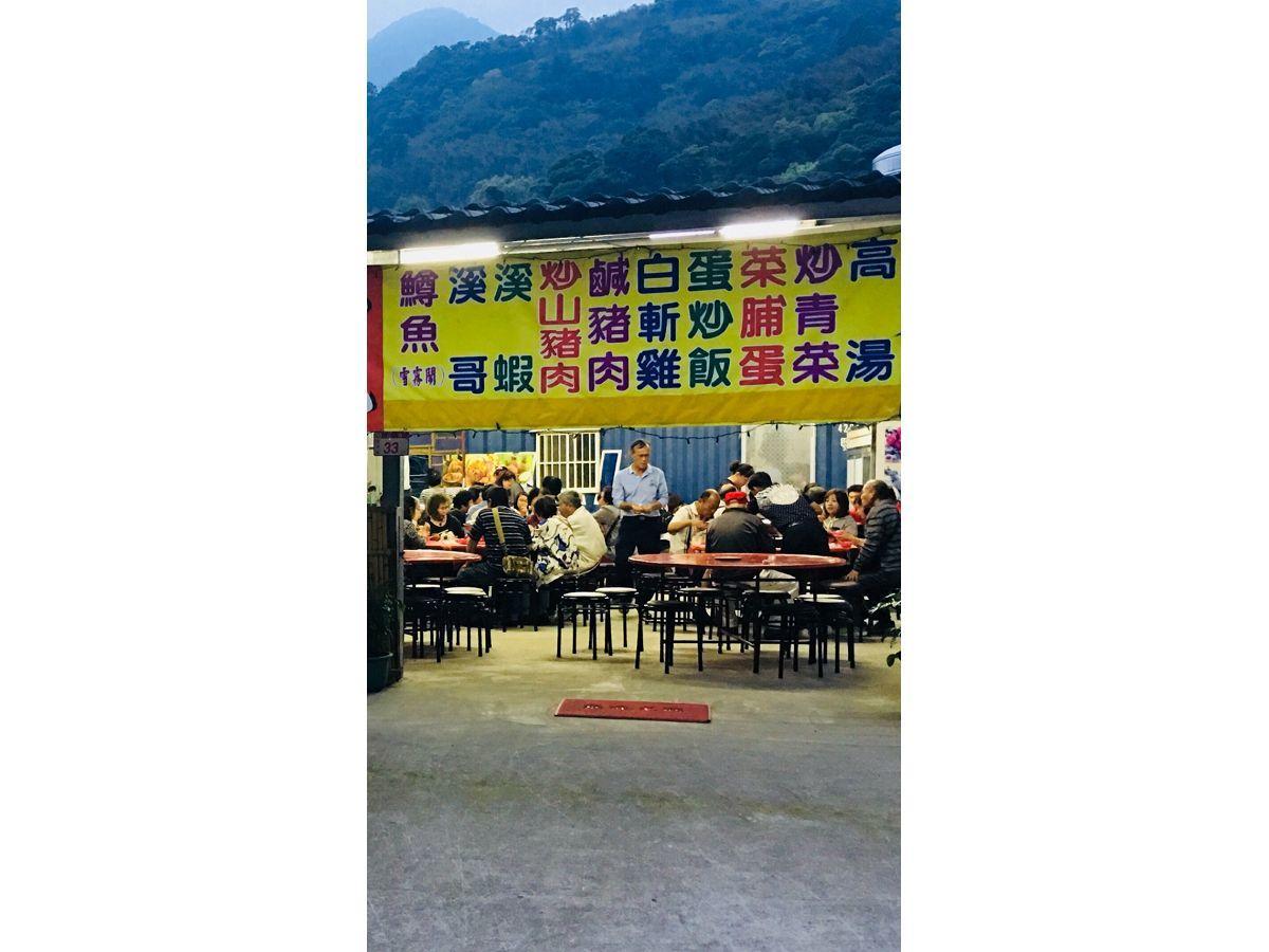 北橫之星 Taoyuan Buitenkant foto